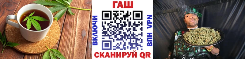 Canna-Cookies конопля  Балей 