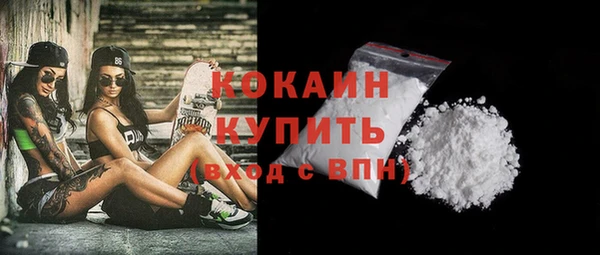 круглые Баксан