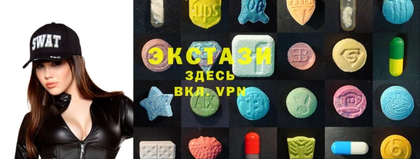 кокаин премиум Новодвинск