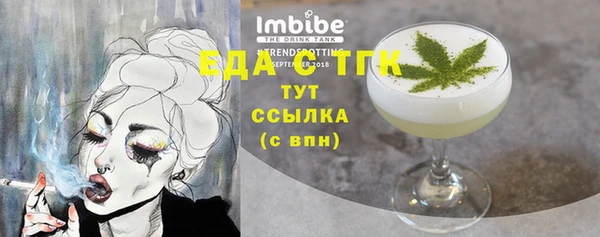 круглые Баксан