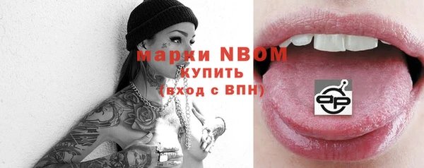 кокаин колумбия Аркадак