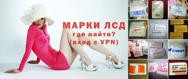 кокаин колумбия Аркадак