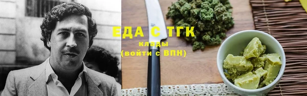 круглые Баксан