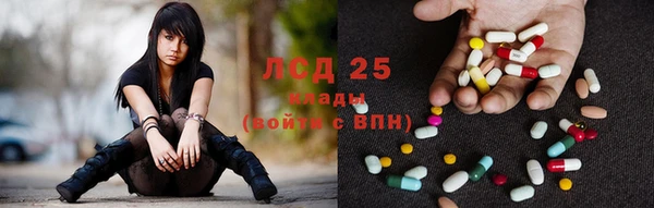 круглые Баксан