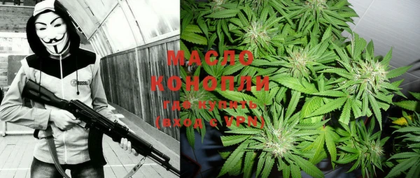 кокаин колумбия Аркадак
