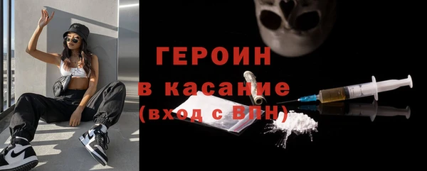 круглые Баксан