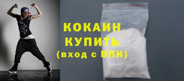 круглые Баксан