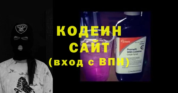 кокаин колумбия Аркадак