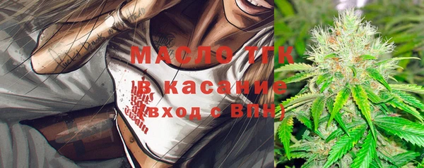 кокаин премиум Новодвинск