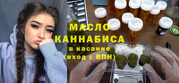 прущая мука Балахна