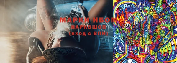 MDMA Балабаново