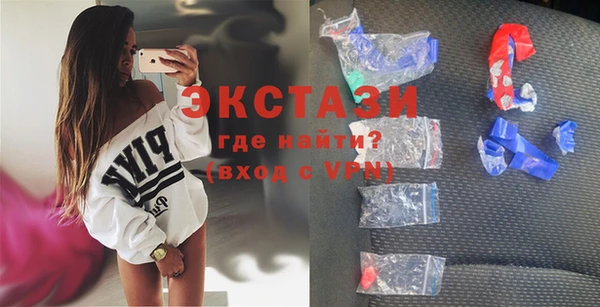 круглые Баксан