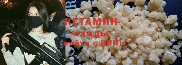 круглые Армянск
