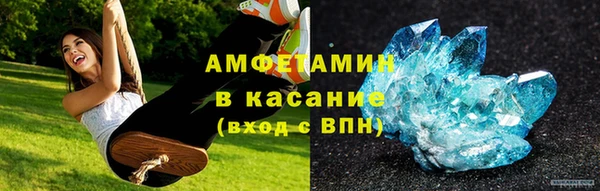 кокаин колумбия Аркадак