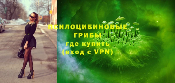 MDMA Балабаново