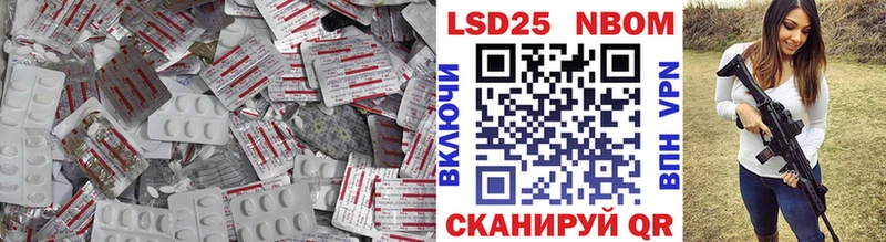 ЛСД экстази кислота  даркнет состав  Балей  MEGA  